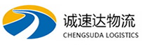 杭州到晋中物流公司